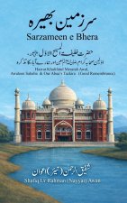 Sarzameen e Bhera