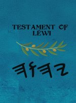 Lĕwi (Large Print)