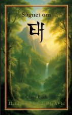 Sagnet om Elf