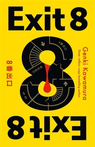 Exit 8