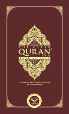 THE CLEAR QURAN- English Only| Single Column |Hardcover