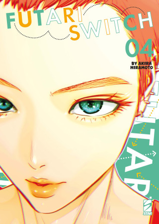 Futari switch