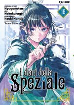 diari della speziale