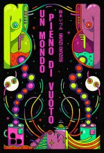 mondo pieno di vuoto
