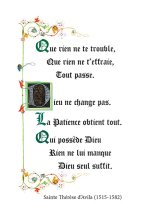 Lot de 20 images prière - Ô mon Âme