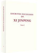 SELECTED READINGS FROM THE WORKS OF XI JINPING VOL.1 (PAPERBACK,  SPANISH VERSION )