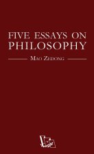 Five Essays on Philosophy
