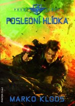 První linie 8 - Poslední hlídka