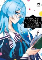 Shiunji family children
