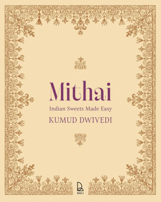 Mithai