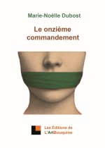 Le onzième commandement