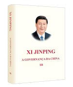 LA GOUVERNANCE DE LA CHINE III (RELIE, PORTUGUESE EDITION)