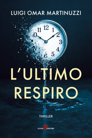 ultimo respiro