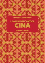 giochi dell'antica Cina
