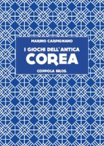 giochi dell'antica Corea