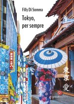 Tokyo, per sempre