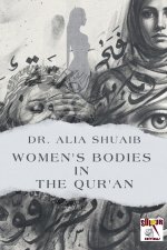 Women's Bodies in the Qur'an