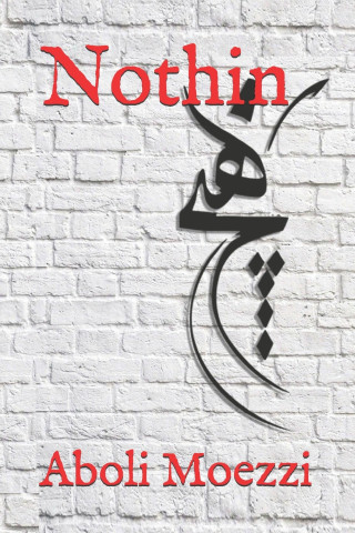 Nothin