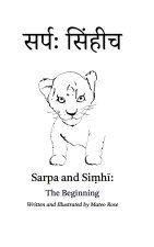 Sarpa and Siṃhī