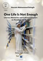 One Life Is Not Enough