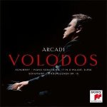 Arcadi Volodos - Schubert: Piano Sonata No. 17 in D/Schumann