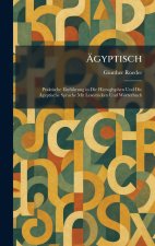 Ãgyptisch