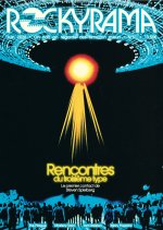 Rockyrama n°51 : Rencontres du troisième type