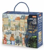 Day & Night - La ville