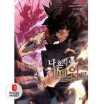 SOLO LEVELING 12 (VO COREEN)