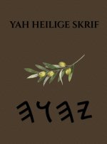 Yah Heilige Skrif