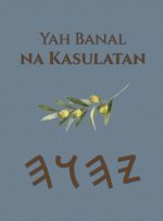 Yah Banal na Kasulatan