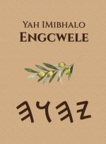 ImiBhalo Engcwele kaYah
