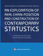 An Exploration of Real Chain-Position and Construction of Contemporary Statustics