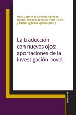 La traducción con nuevos ojos