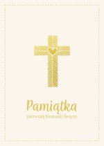 Pamiątka Pierwszej Komunii Świętej