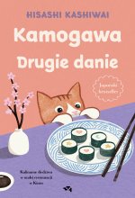 KAMOGAWA Drugie danie #2