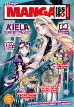 Manga issho