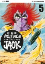 Violence Jack. Ultimate edition