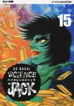 Violence Jack. Ultimate edition