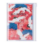 Mark's 2026/2027 Diary A6 Japan, Birds, Red
