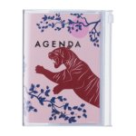 Mark's 2026/2027 Diary A6 Illustrations, Tiger