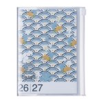 Mark's 2026/2027 Diary A6 Pattern, Wave Green