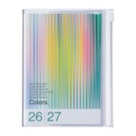 Mark's 2026/2027 Diary A6 Gradient, Green