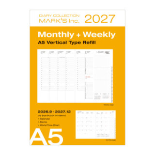 Mark's Refill, 2026/2027 Diary A5