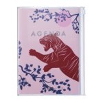 Mark's 2026/2027 Diary A5 Illustrations, Tiger