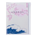 Mark's 2026/2027 Diary A5 Illustrations, Wave