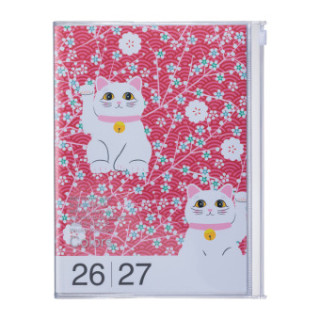 Mark's 2026/2027 Diary A5 Pattern, Cats