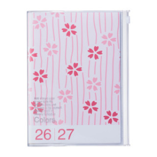 Mark's 2026/2027 Diary A5 Pattern, Cherry Blossom