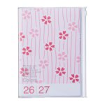 Mark's 2026/2027 Diary A5 Pattern, Cherry Blossom