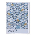 Mark's 2026/2027 Diary A5 Pattern, Wave Green